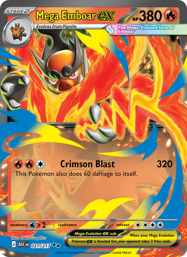 Mega Emboar ex 31/217 Ascended Heroes English Pokémon card