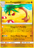 Alolan Exeggutor 95/156 Ultra Prism English Pokémon card