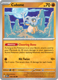 Cubone 104/165 151 English Pokémon card