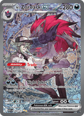 N's Zoroark ex 286/217 Ascended Heroes English Pokémon card