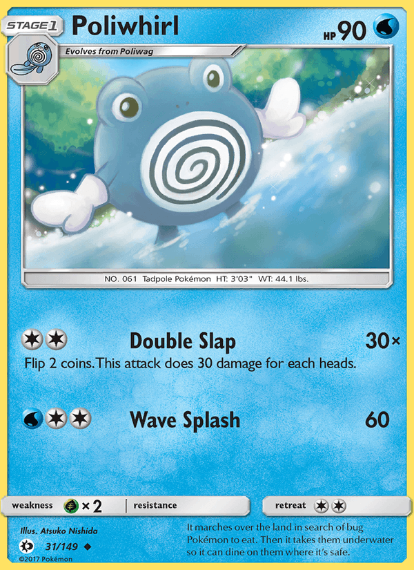 Poliwhirl 31/149 Sun & Moon Base Set English Pokémon card
