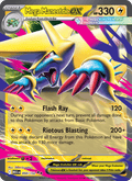 Mega Manectric ex 50/132 Mega Evolution English Pokémon card