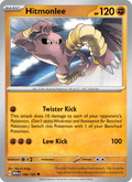 Hitmonlee 106/165 151 English Pokémon card