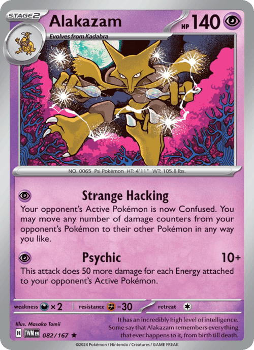 Alakazam 82/167 Twilight Masquerade English Pokémon card