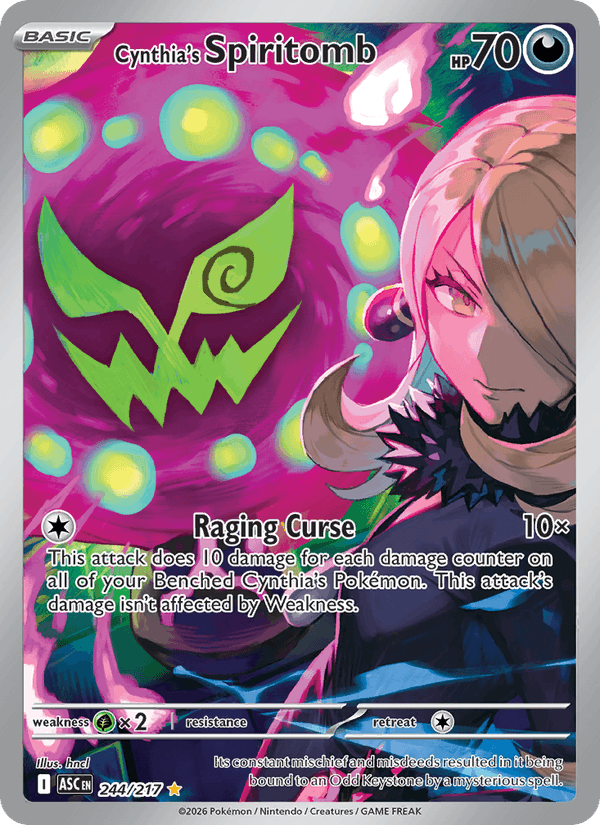 Cynthia's Spiritomb 244/217 Ascended Heroes English Pokémon card