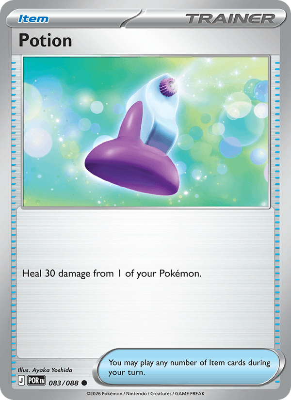 Potion 83/88 Perfect Order English Pokémon card