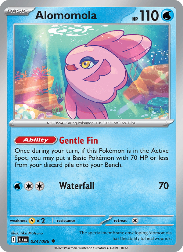 Alomomola 24/86 Black Bolt English Pokémon card