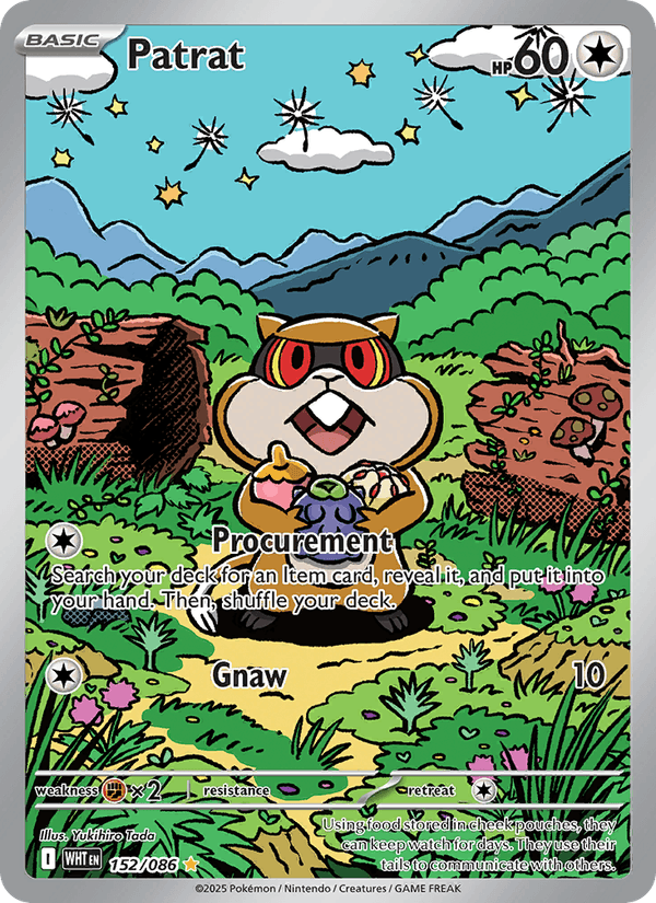 Patrat 152/86 White Flare English Pokémon card
