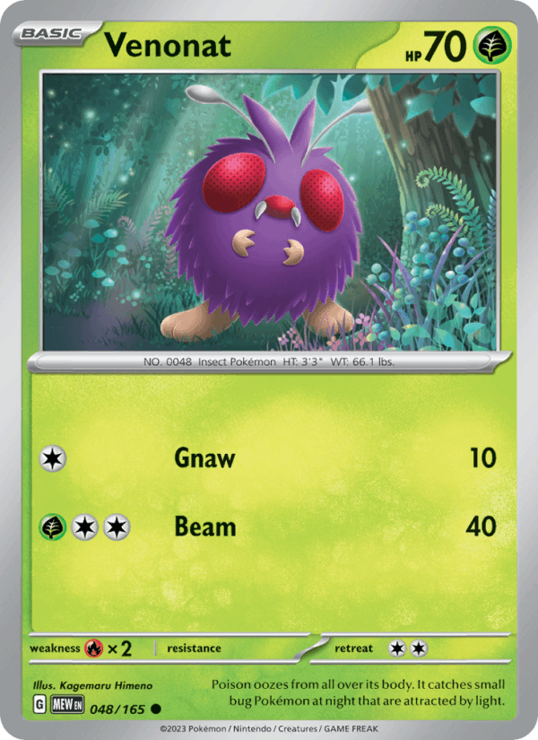 Venonat 48/165 151 English Pokémon card