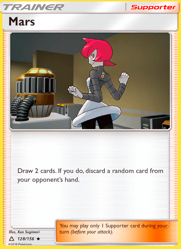 Mars 128/156 Ultra Prism English Pokémon card
