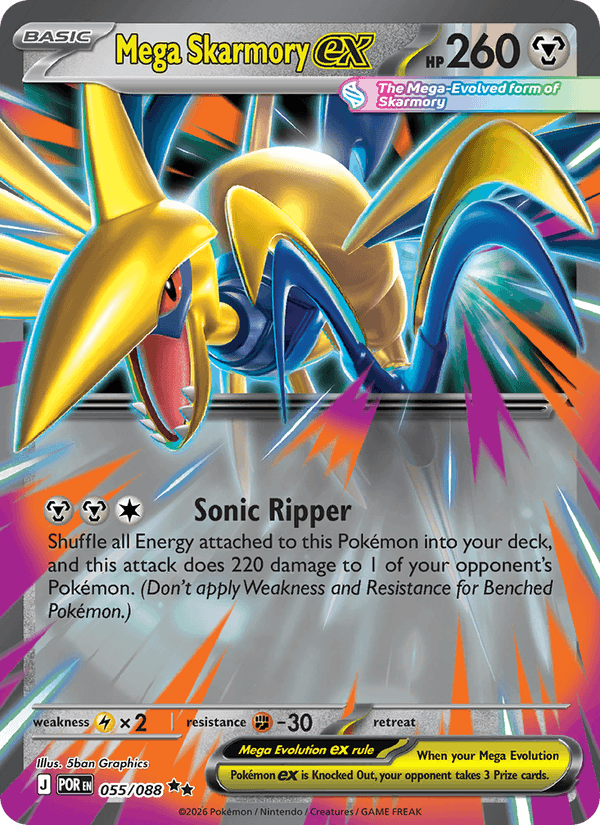 Mega Skarmory ex 55/88 Perfect Order English Pokémon card
