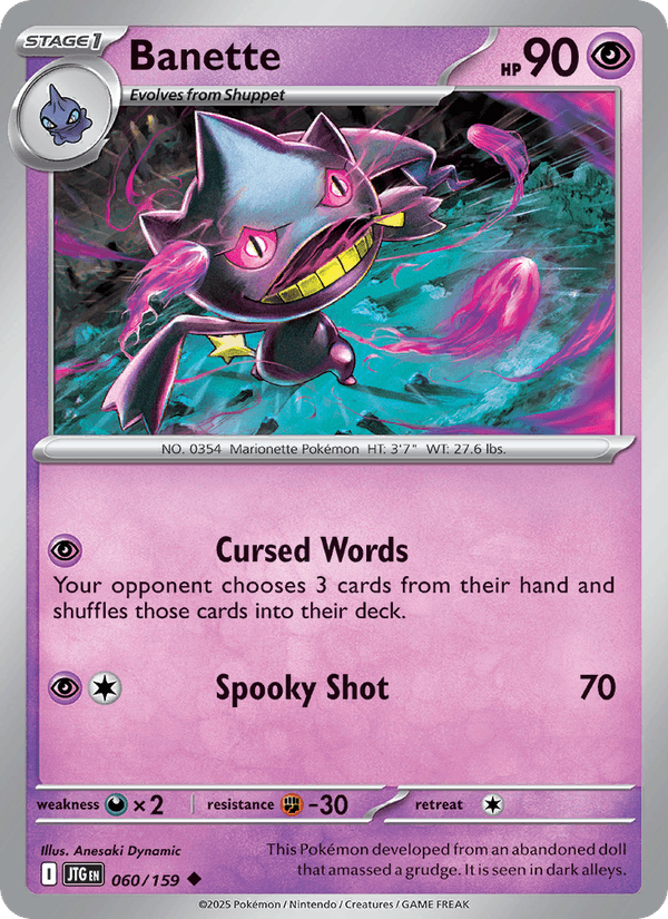 Banette 60/159 Journey Together English Pokémon card