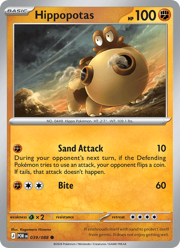 Hippopotas 39/88 Perfect Order English Pokémon card