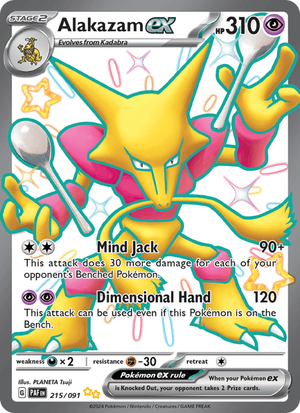 Alakazam ex 215/91 Paldean Fates English Pokémon card