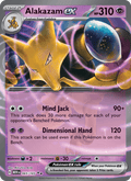 Alakazam ex 65/165 151 English Pokémon card