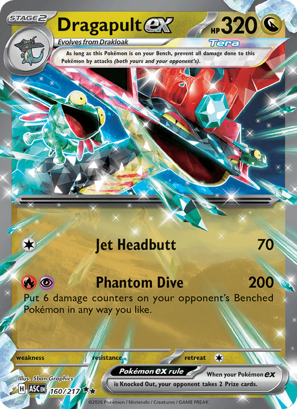 Dragapult ex 160/217 Ascended Heroes English Pokémon card