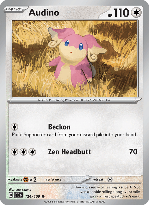 Audino 124/159 Journey Together English Pokémon card