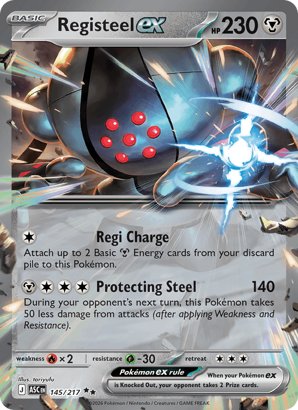 Registeel ex 145/217 Ascended Heroes English Pokémon card