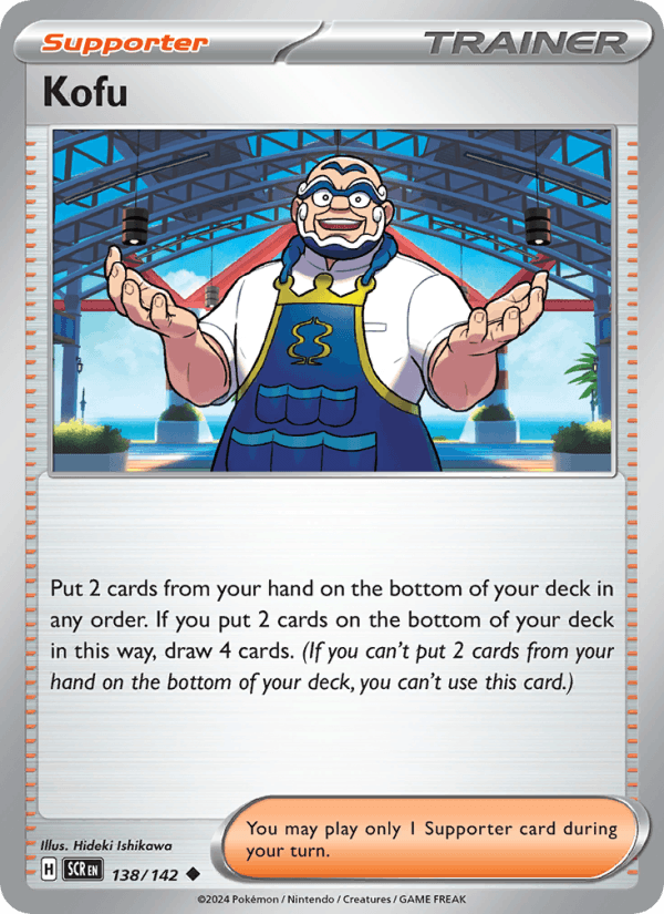 Kofu 138/142 Stellar Crown English Pokémon card