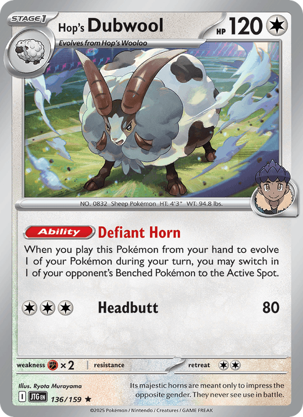 Hop's Dubwool 136/159 Journey Together English Pokémon card