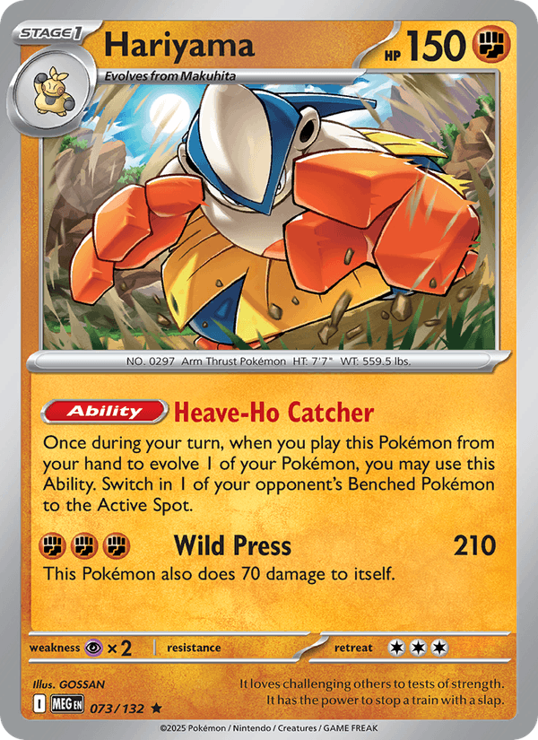 Hariyama 73/132 Mega Evolution English Pokémon card