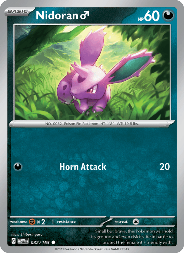 Nidoran ♂ 32/165 151 English Pokémon card