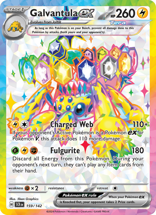 Galvantula ex 159/142 Stellar Crown English Pokémon card