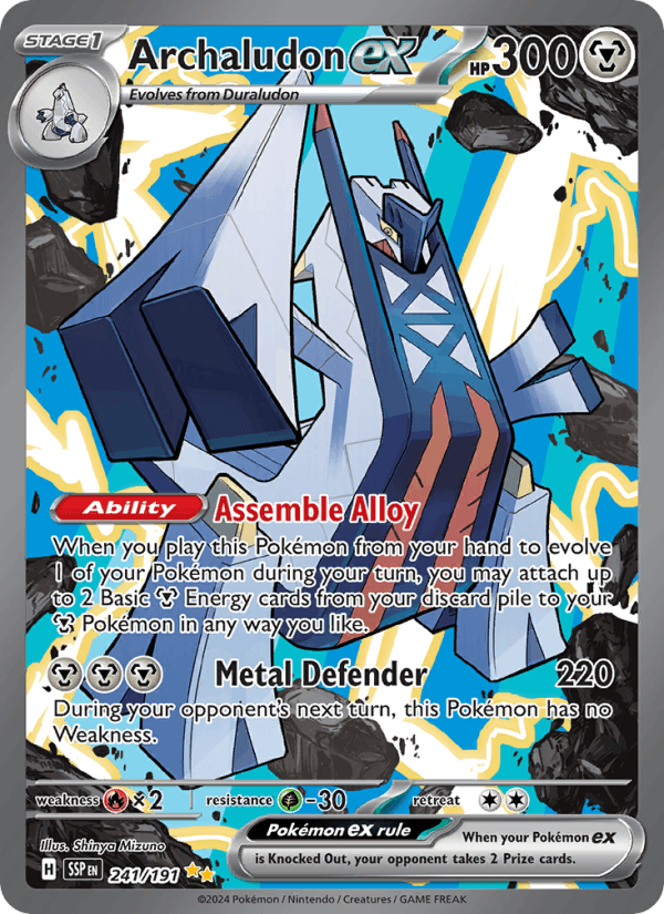 Archaludon ex 241/191 Surging Sparks English Pokémon card