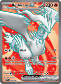 Reshiram ex 158/86 White Flare English Pokémon card