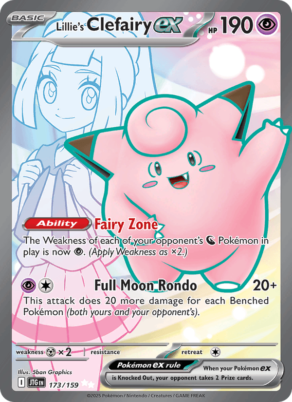 Lillie's Clefairy ex 173/159 Journey Together English Pokémon card