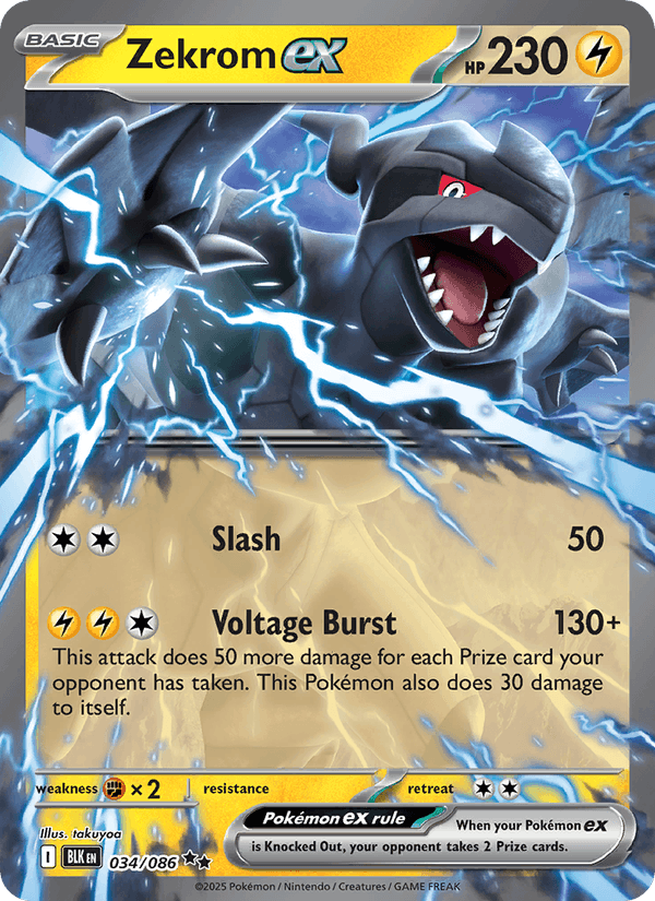 Zekrom ex 34/86 Black Bolt English Pokémon card