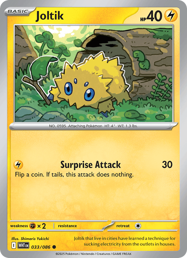 Joltik 33/86 White Flare English Pokémon card
