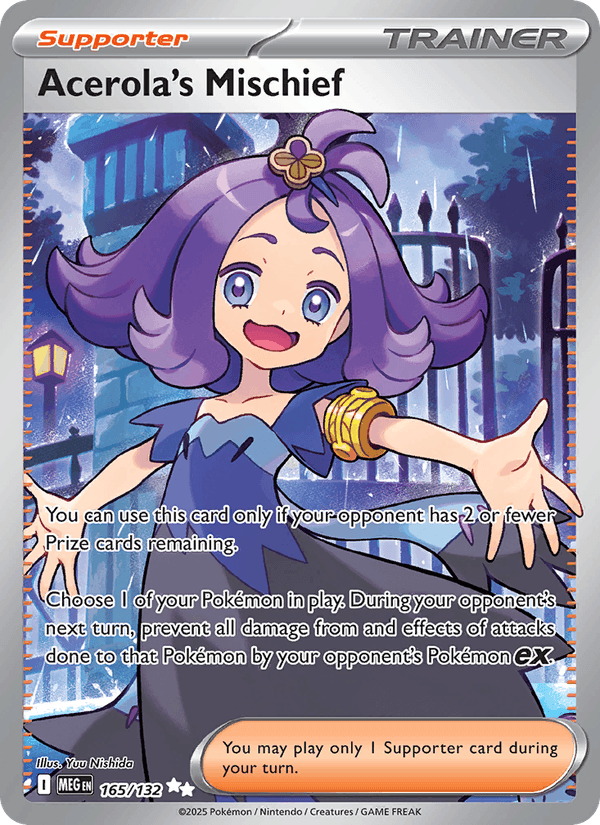 Acerola's Mischief 165/132 Mega Evolution English Pokémon card