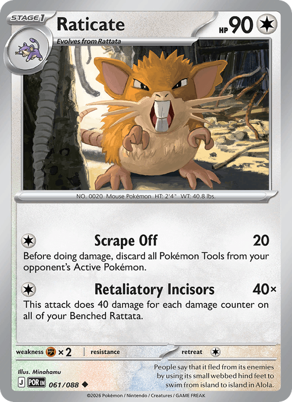 Raticate 61/88 Perfect Order English Pokémon card