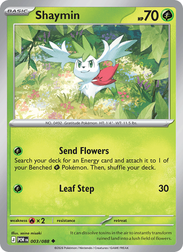 Shaymin 3/88 Perfect Order English Pokémon card