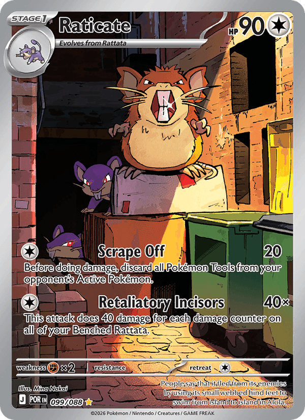 Raticate 99/88 Perfect Order English Pokémon card