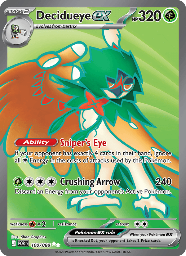 Decidueye ex 100/88 Perfect Order English Pokémon card
