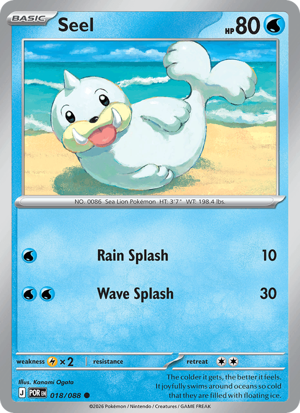 Seel 18/88 Perfect Order English Pokémon card