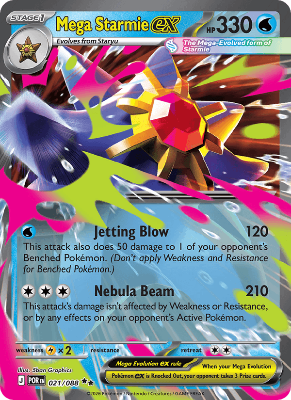 Mega Starmie ex 21/88 Perfect Order English Pokémon card