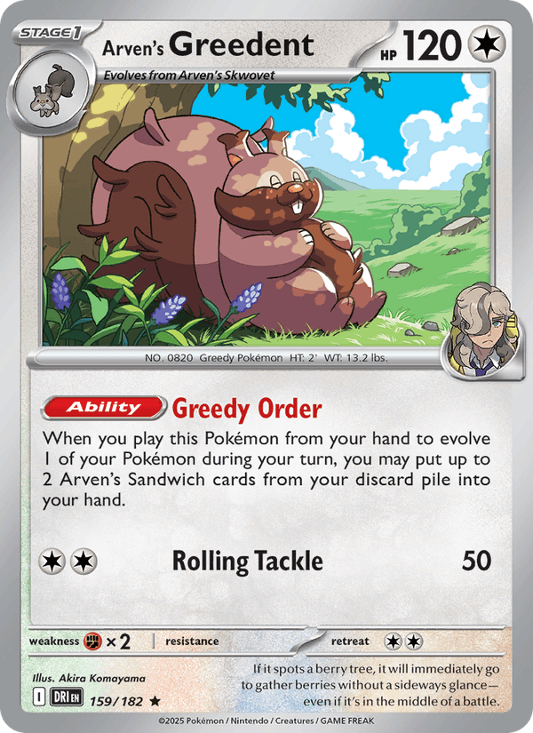 Arven's Greedent 159/182 Destined Rivals English Pokémon card