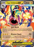 Mega Eelektross ex 61/217 Ascended Heroes English Pokémon card