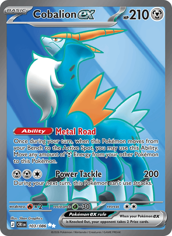 Cobalion ex 103/86 Chaos Rising English Pokémon card