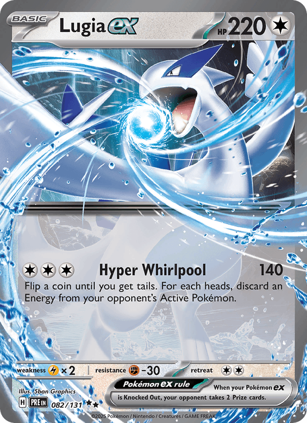 Lugia ex 82/131 Prismatic Evolutions English Pokémon card