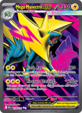 Mega Manectric ex 158/132 Mega Evolution English Pokémon card
