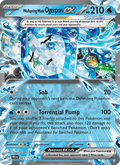 Wellspring Mask Ogerpon ex 27/131 Prismatic Evolutions English Pokémon card