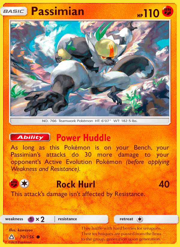 Passimian 70/156 Ultra Prism English Pokémon card