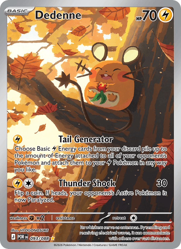 Dedenne 93/88 Perfect Order English Pokémon card