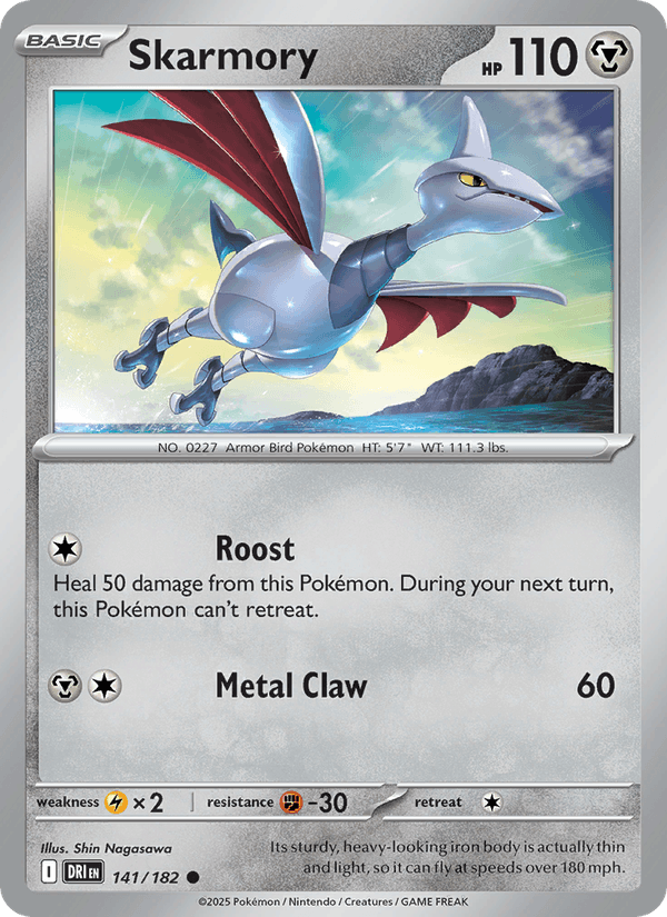Skarmory 141/182 Destined Rivals English Pokémon card