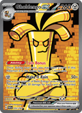 Gholdengo ex 252/182 Paradox Rift English Pokémon card