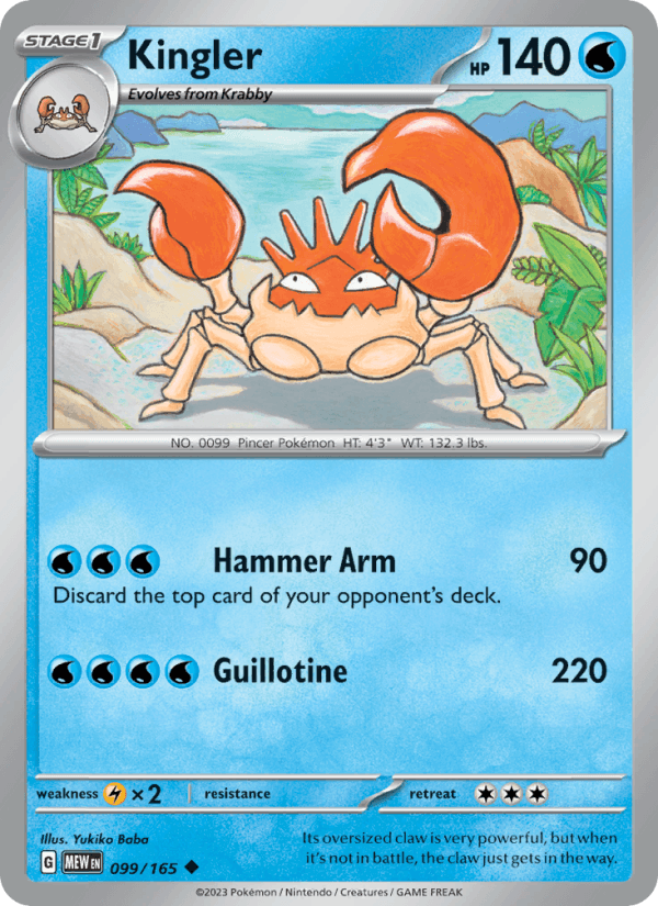 Kingler 99/165 151 English Pokémon card